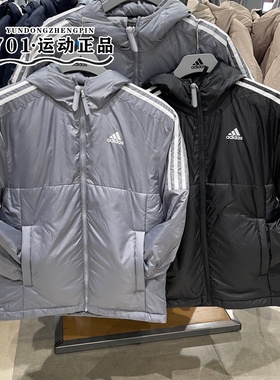 阿迪达斯男子棉衣三条杠防风拒水户外运动保暖外套IK5684 KF6755