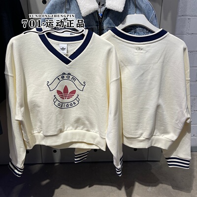阿迪达斯三叶草女子运动休闲卫衣