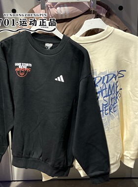 正品Adidas阿迪达斯男子冬季卫衣印花加绒保暖套头衫KC2786KC2787