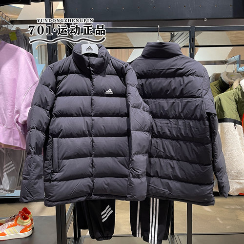 阿迪达斯立领短款男子运动羽绒服