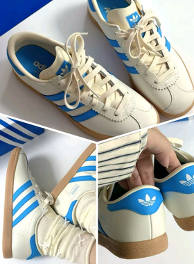 Adidas三叶草男女鞋STADT轻便T字头低帮舒适休闲板鞋德训鞋JR9566
