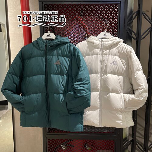 阿迪达斯男冬季防风保暖羽绒服