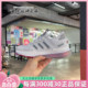 阿迪达斯Adidas女鞋 X_PLRBOOST网面透气缓震运动休闲跑步鞋 ID9590