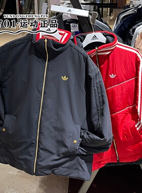 阿迪达斯三叶草男女新年款红色棉服26新款保暖双面穿外套 KT0639