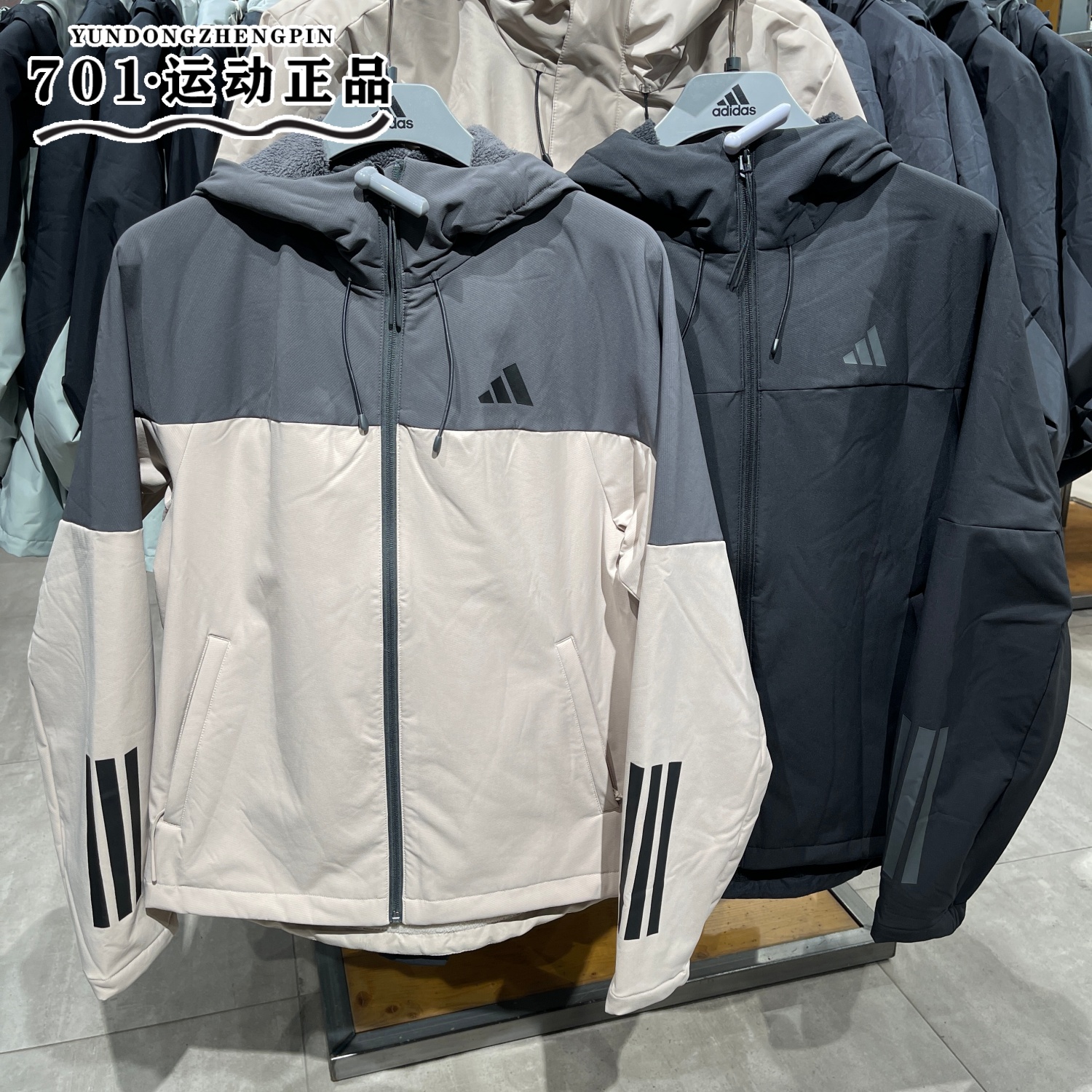 阿迪达斯男女保暖防风冲锋衣外套