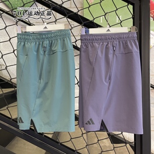 阿迪达斯男拉链口袋跑步健身训练运动舒适速干短裤JX3306 JX3169
