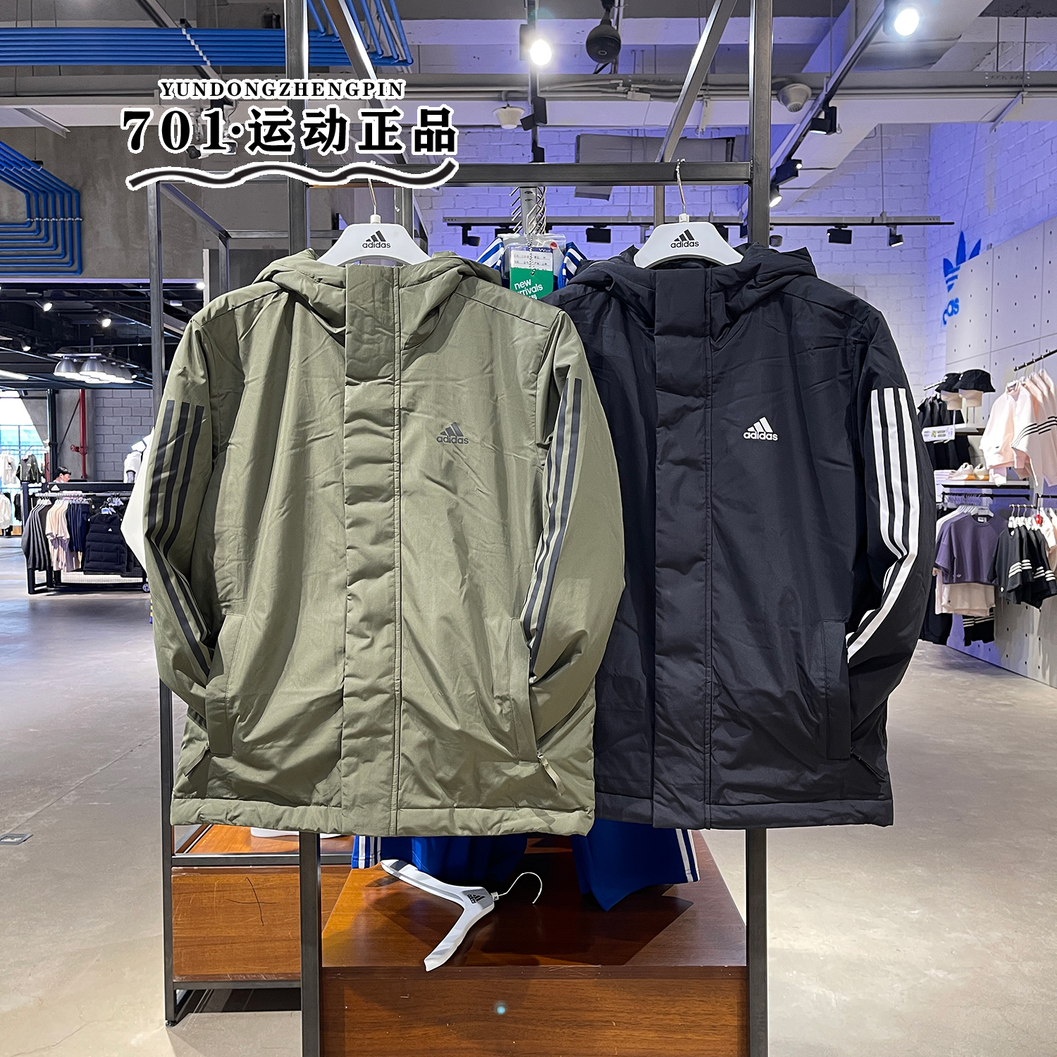 阿迪达斯男士连帽保暖棉服棉衣