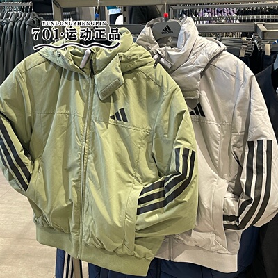 阿迪达斯男冬季连帽加厚羽绒服