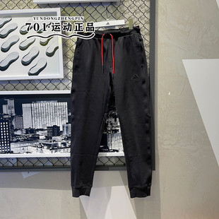正品阿迪达斯Adidas CNY新年款卫裤男子针织休闲束脚长裤IT3985