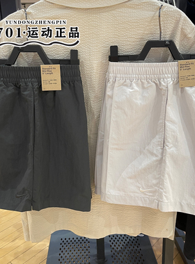 正品NIKE耐克女子刺绣小logo梭织透气运动休闲短裤FV6623-034-060