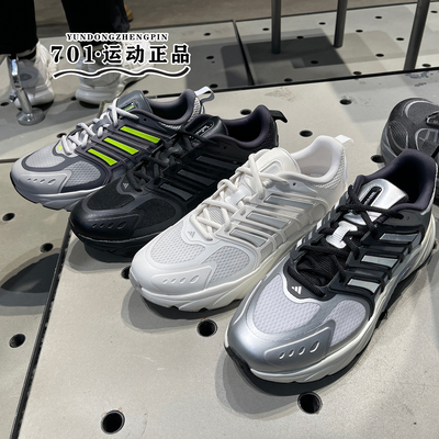 阿迪达斯男子运动清风跑步鞋