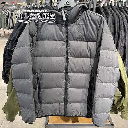 阿迪达斯连帽男子运动羽绒服