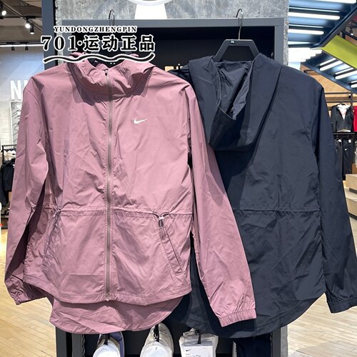 耐克女跑步训练连帽夹克