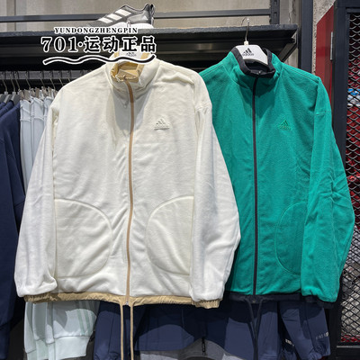 阿迪达斯男子立领两面穿保暖外套
