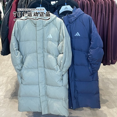 阿迪达斯男女保暖长款羽绒服