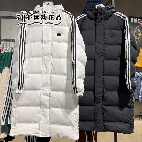 阿迪达斯三叶草男女长款羽绒服