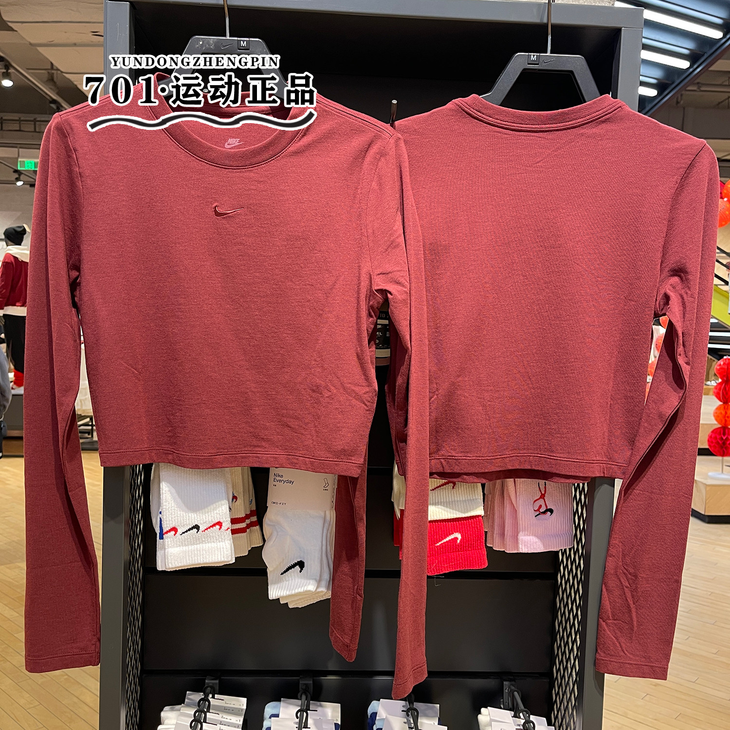 耐克女子紧身短款长袖T恤