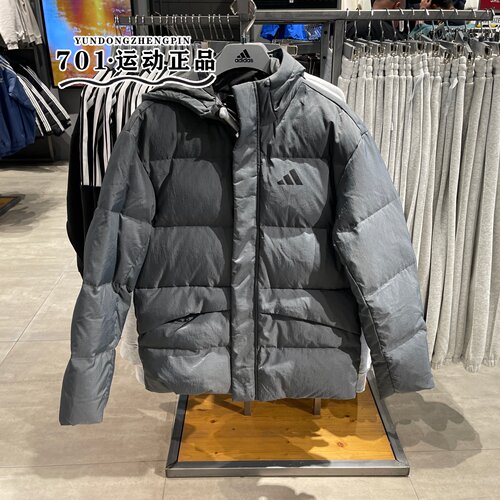 阿迪达斯男女保暖防寒羽绒服外套