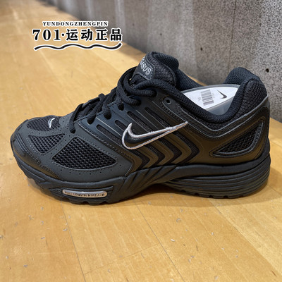 NIKEAIRPEGASUS2024跑步鞋