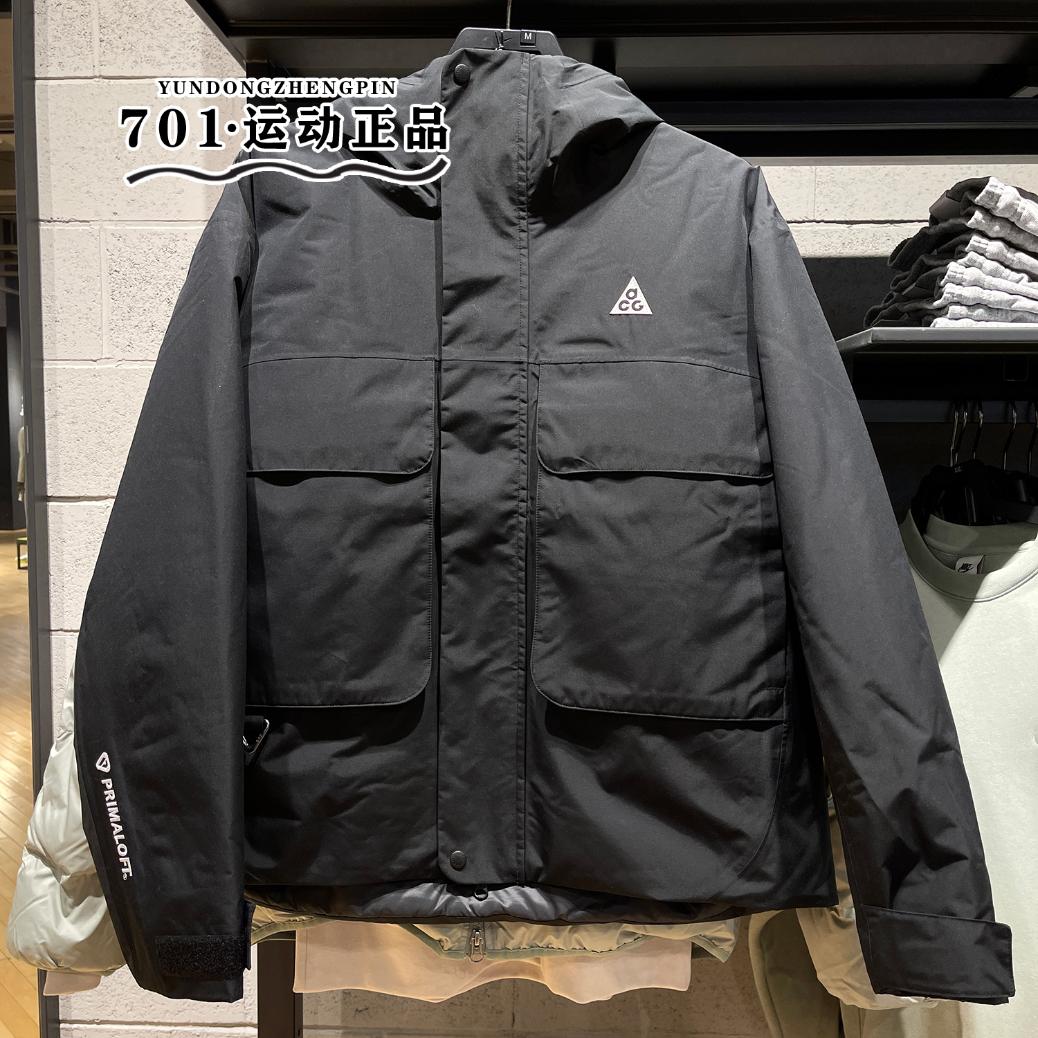 男子冬季机能防风连帽运动棉衣