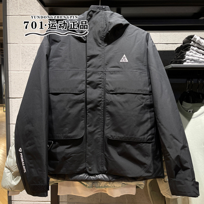 男子冬季机能防风连帽运动棉衣