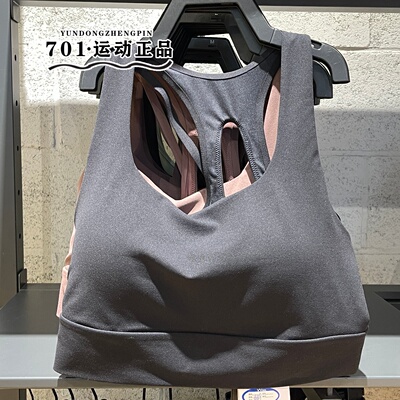 正品NIKE耐克女子运动内衣低强度跑步健身训练内衣胸衣IB9862-010