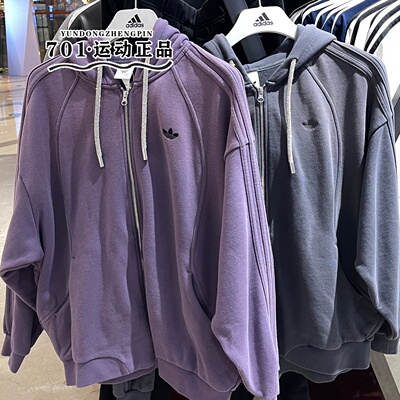 阿迪达斯三叶草女子休闲外套夹克