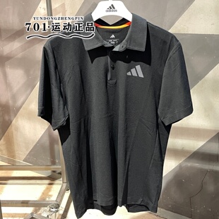 专柜正品adidas阿迪达斯男子POLO衫短袖翻领透气半袖T恤 KD4297