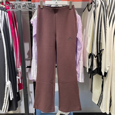 阿迪达斯女子运动休闲喇叭裤长裤