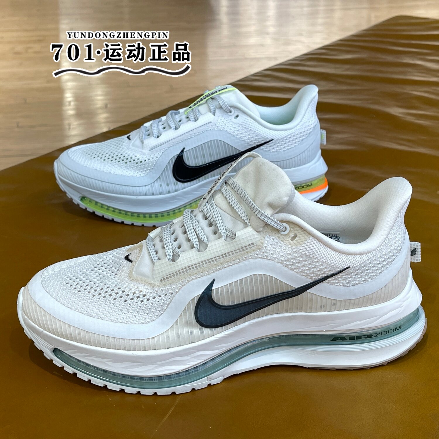 耐克男子飞马透气缓震跑鞋图片