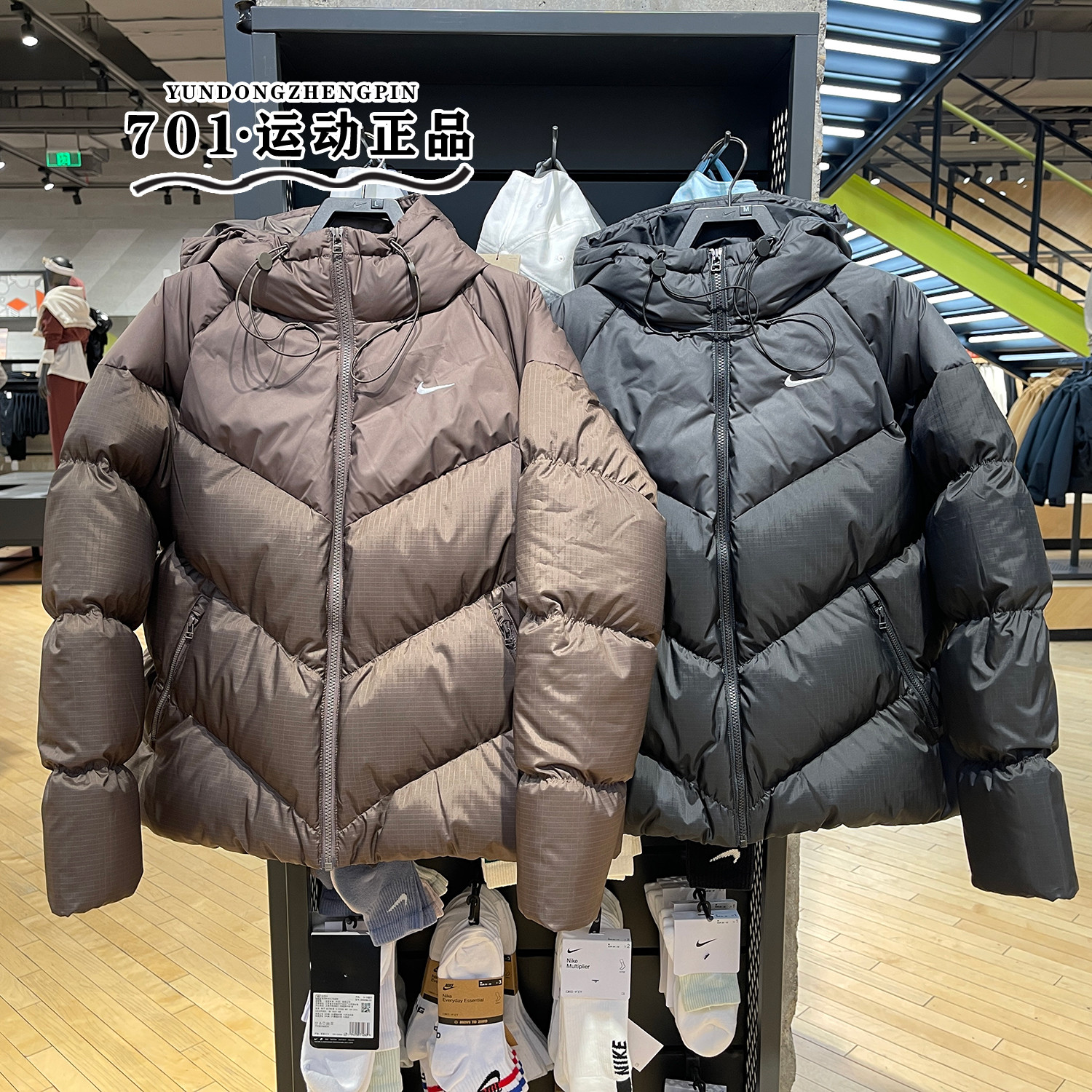 耐克2024冬女子羽绒服外套