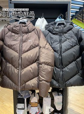 正品耐克2024冬季女子连帽羽绒服休闲保暖防风外套HF7871-004-010