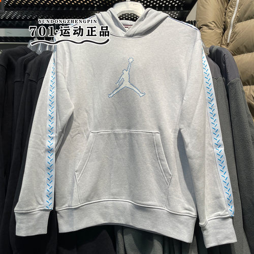 JORDAN男子加绒保暖休闲套头卫衣