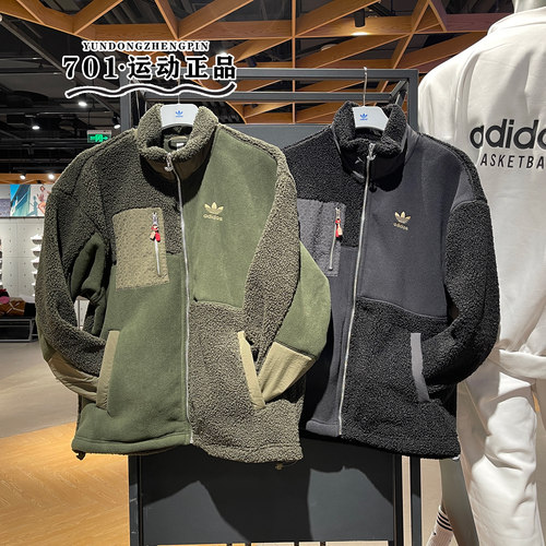 阿迪达斯男子羊羔绒保暖外套