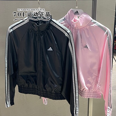 adidas舞动三条纹女梭织夹克