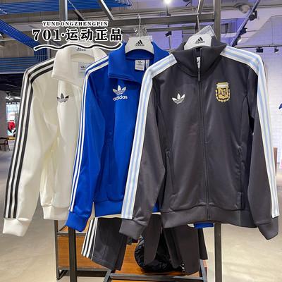 阿迪达斯三叶草男子立领运动外套