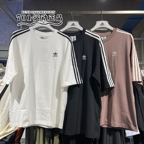 阿迪达斯三叶草男女三条杠短袖