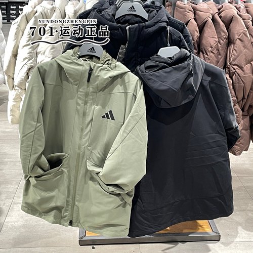 阿迪达斯男士三合一保暖羽绒服