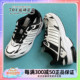 Adidas阿迪达斯男女鞋SPIRITAIN 2000轻便缓震运动跑步鞋HP6762