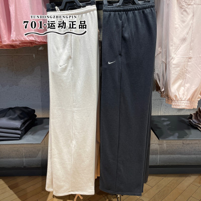 NIKE耐克女子运动阔腿长裤