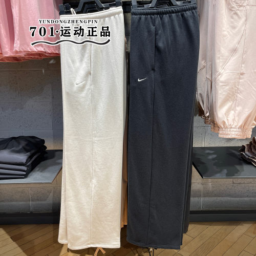 NIKE耐克女子运动阔腿长裤