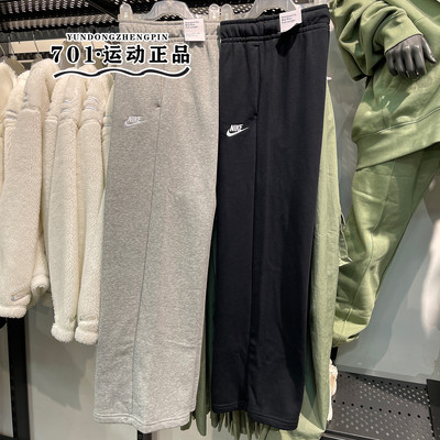 运动阔腿长裤耐克女子