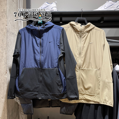 耐克男子连帽加绒保暖运动外套