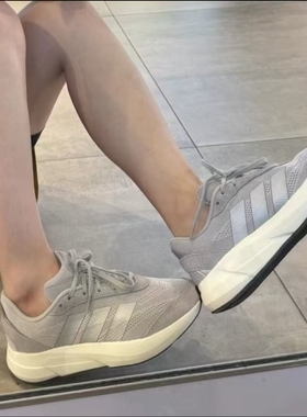 清仓特价adidas阿迪达斯LIGHTSHIFT男女低帮缓震运动跑步鞋JH9324