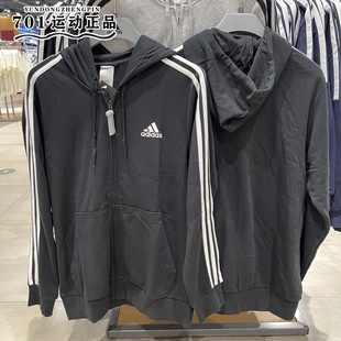 正品阿迪达斯男女同款经典外套三条杠针织透气休闲百搭夹克GK9032