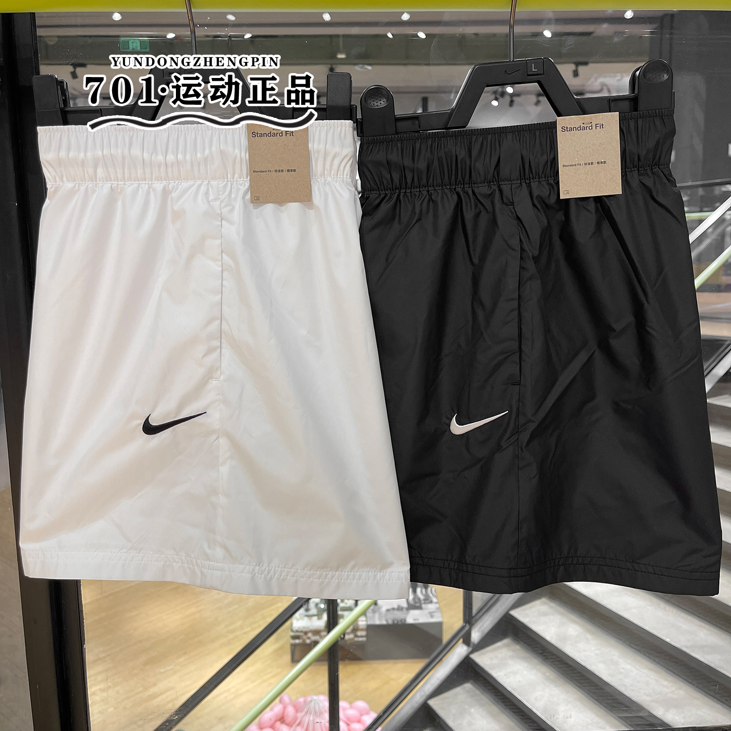 耐克女子速干透气运动短裤