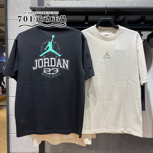 T恤IM3354 JORDAN男子飞人短袖 针织透气时尚 印花休闲半袖 047 010
