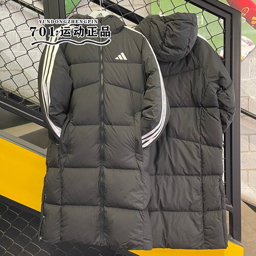 反季清仓adidas阿迪达斯服男女情侣款三条杠经典长款羽绒KC2498