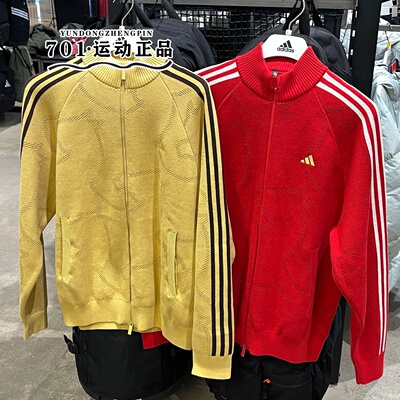 阿迪达斯男新年款针织开衫外套