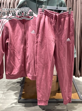 正品Adidas阿迪达斯男女运动套装加绒保暖外套长裤两件套IY6661